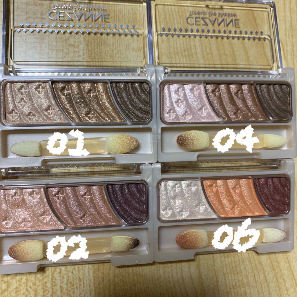 トーンアップアイシャドウ/CEZANNE/アイシャドウパレットを使ったクチコミ(2枚目)