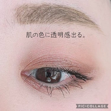 エアーマット リップカラー 00035/NARS/口紅を使ったクチコミ（2枚目）