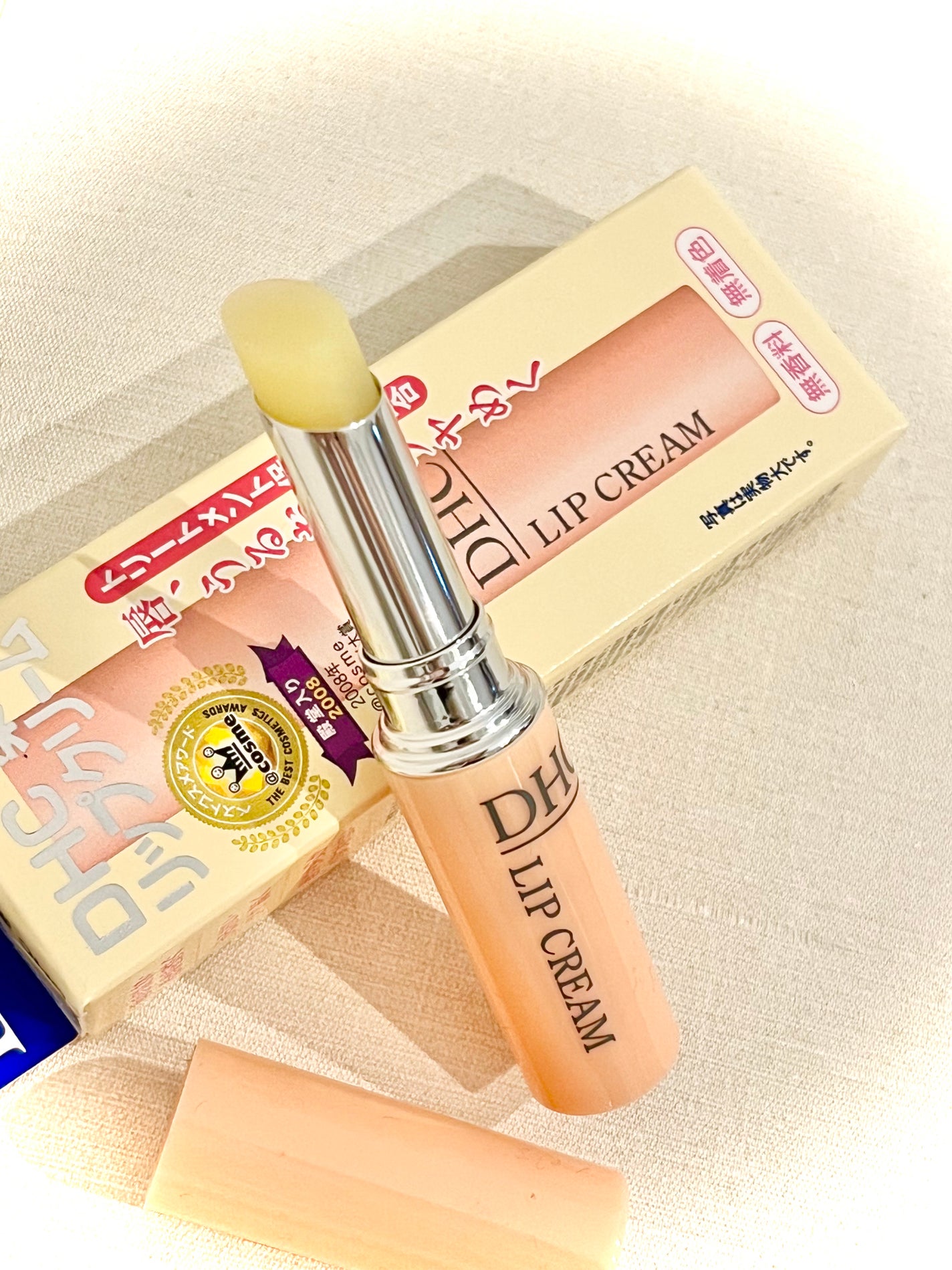 DHC 薬用リップクリーム/DHC/リップクリームを使ったクチコミ(3枚目)