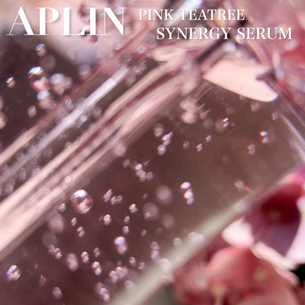 ピンクティーツリーシナジーセラム/APLIN/美容液を使ったクチコミ(3枚目)