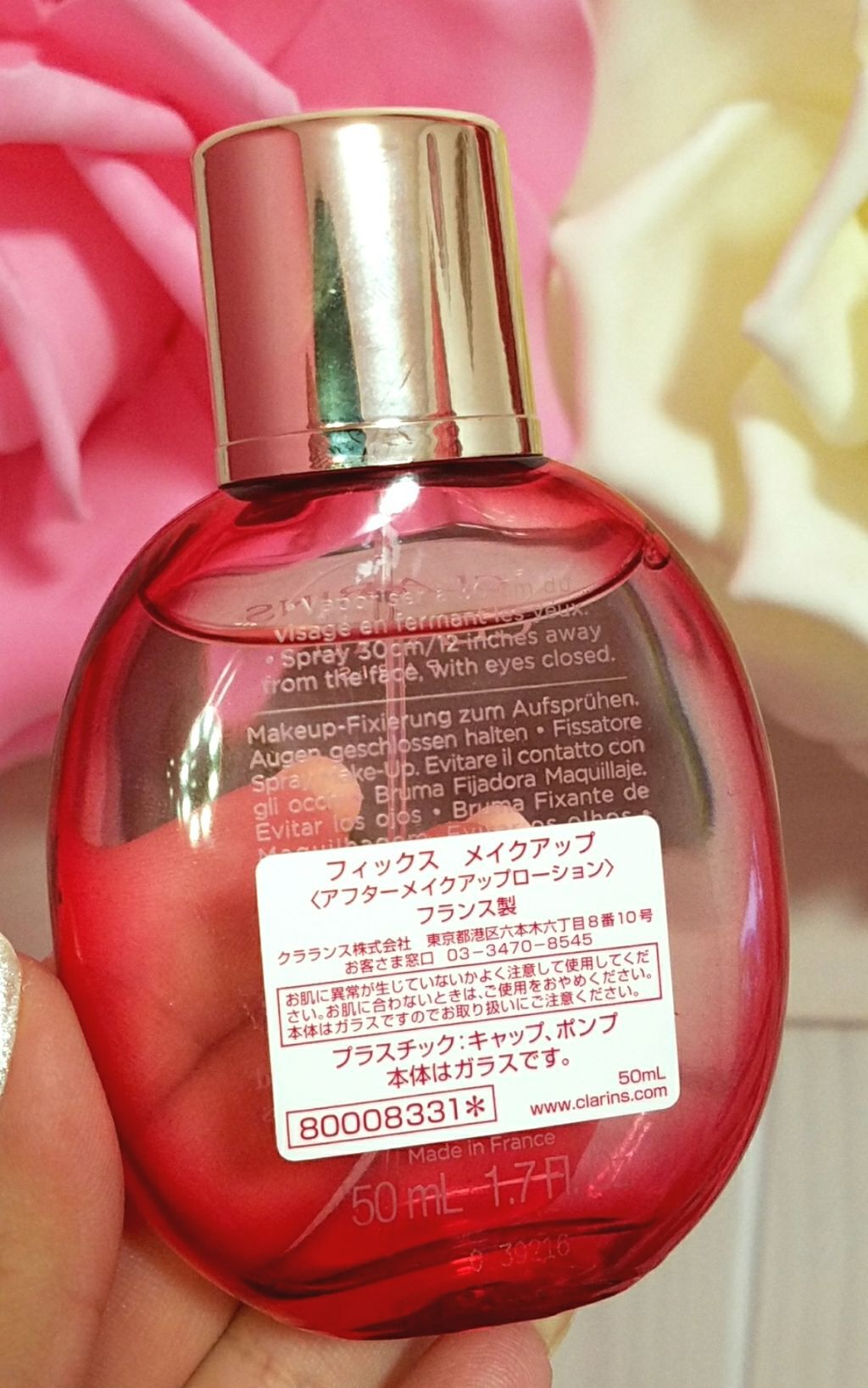 フィックス メイクアップ/CLARINS/ミスト状化粧水を使ったクチコミ(2枚目)