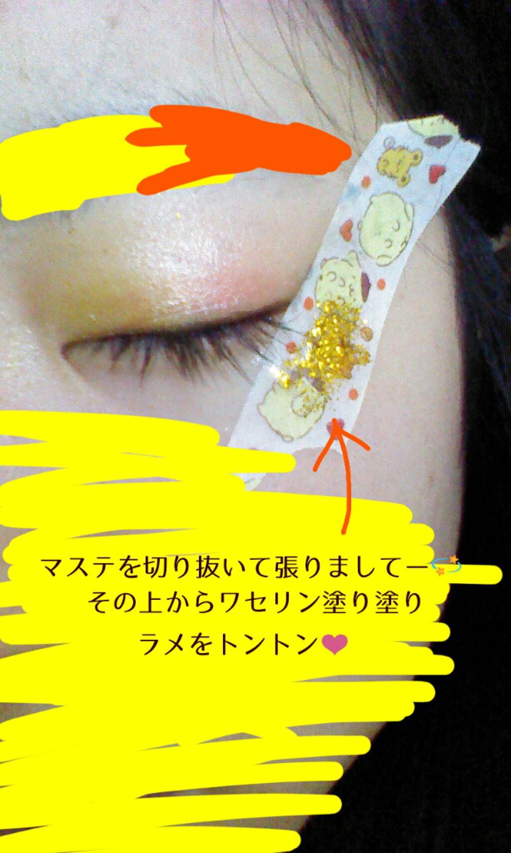UR GLAM LIQUID EYELINER/U R GLAM/リキッドアイライナーを使ったクチコミ(2枚目)