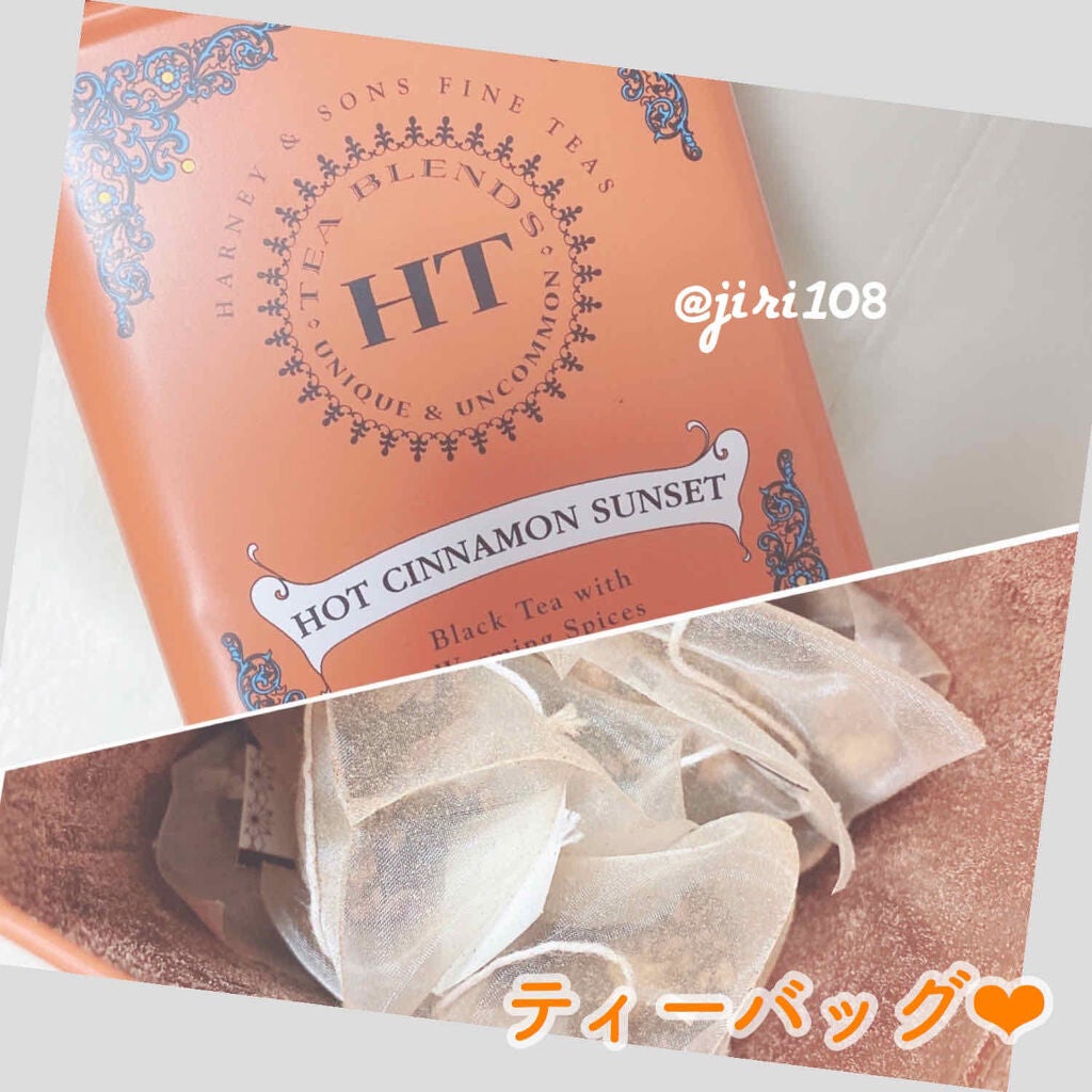 HARNEY&SONS PARIS/ハーニー&サンズ/ドリンクを使ったクチコミ(2枚目)