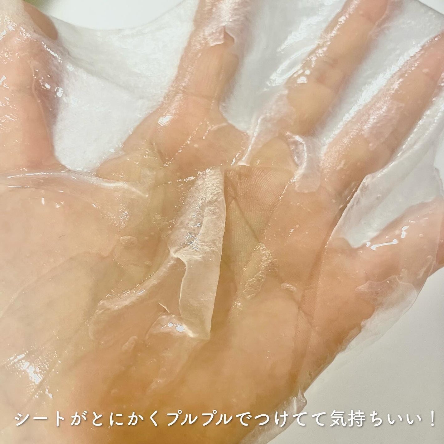 CICAスージングマスク/ONE THING/シートマスク・パックを使ったクチコミ(4枚目)