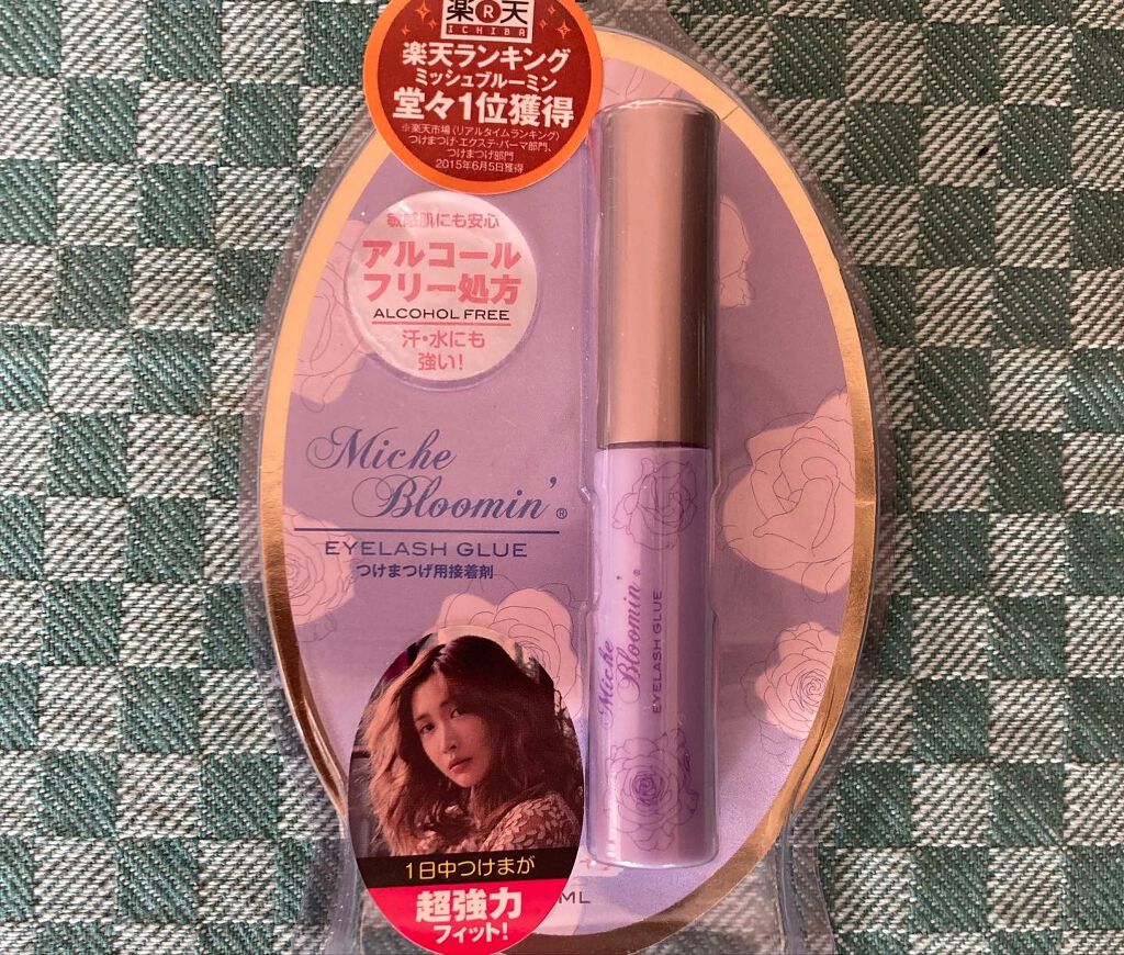 ミッシュブルーミン 3Dアイラッシュライン/ミッシュブルーミン/つけまつげを使ったクチコミ(2枚目)