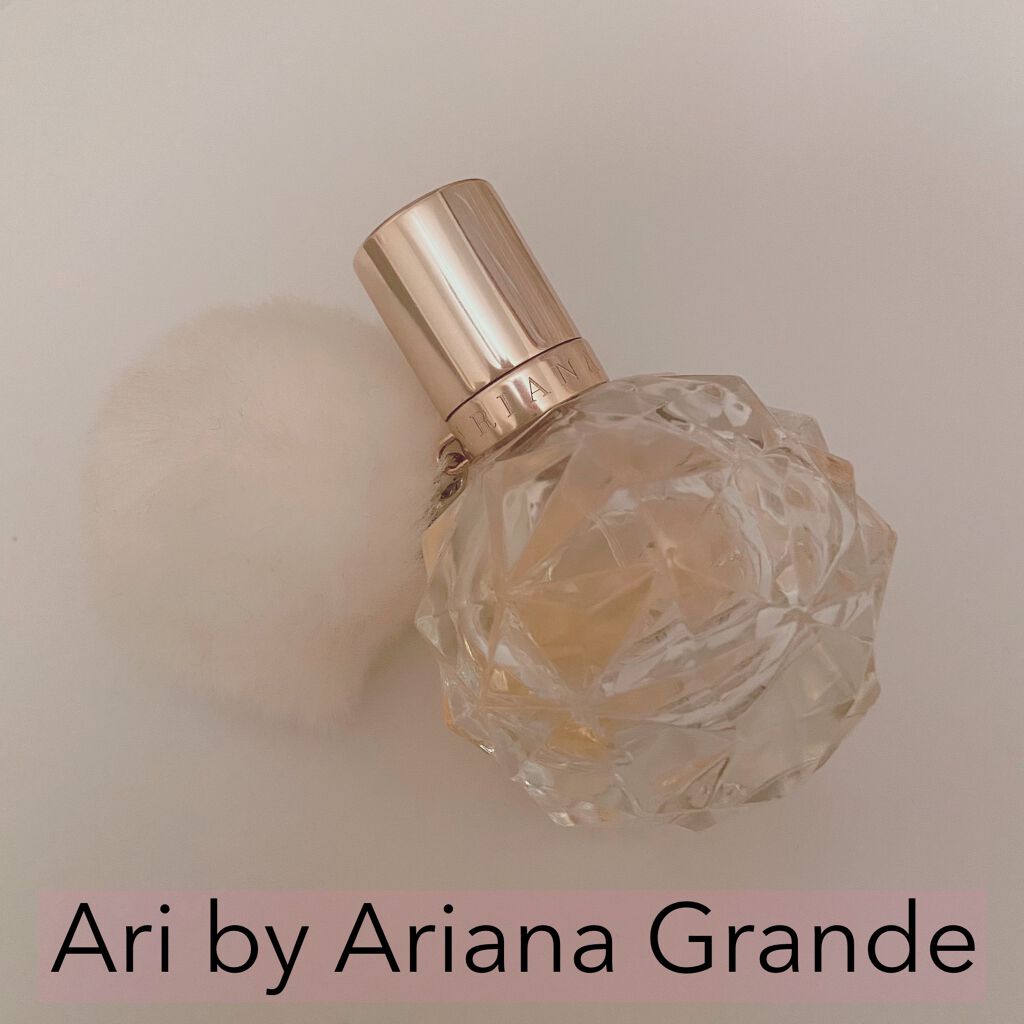 アリ バイ アリアナ・グランデ オードパルファム/アリアナ・グランデ/香水(レディース)を使ったクチコミ(1枚目)