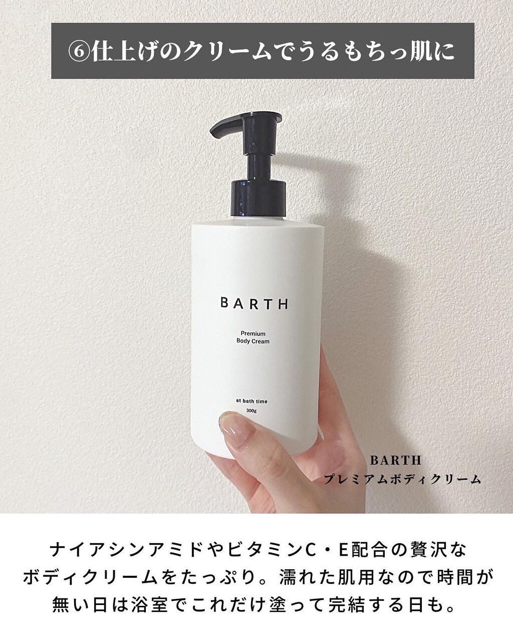 UVカット UVエッセンス/キュレル/日焼け止め・UVケアを使ったクチコミ(7枚目)