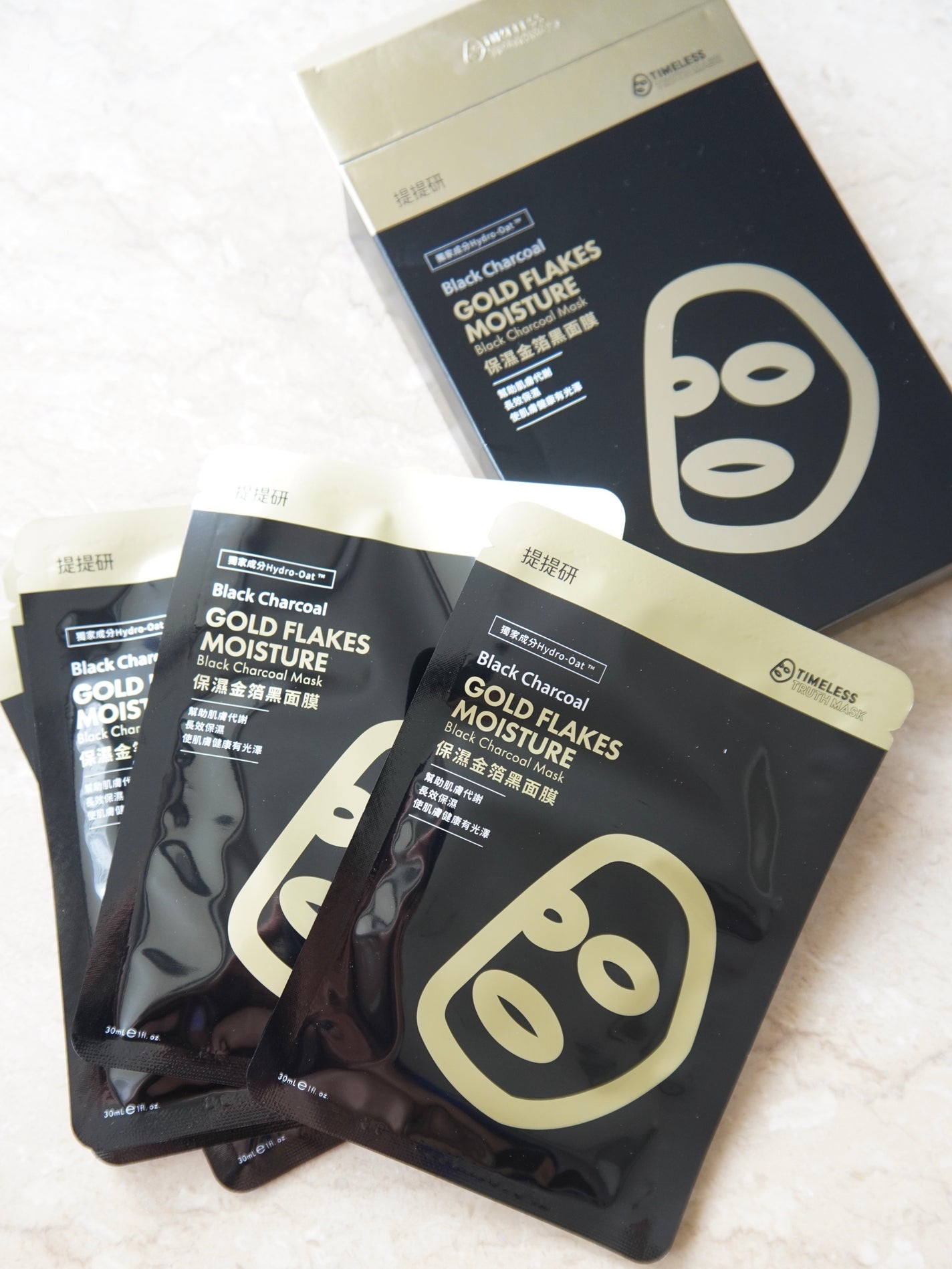 black! マスク/TIMELESS Truth Mask/シートマスク・パックを使ったクチコミ(1枚目)