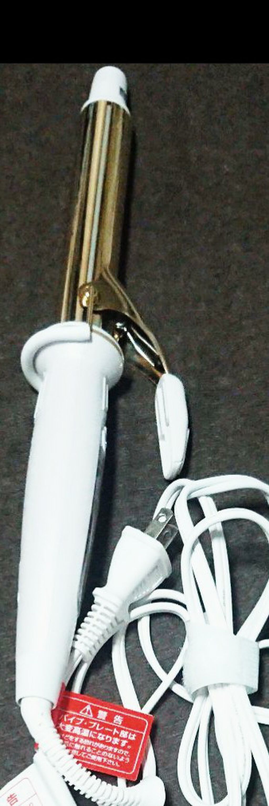 イオンアイロングレイスカール26mm/クレイツ/カールアイロンを使ったクチコミ(1枚目)