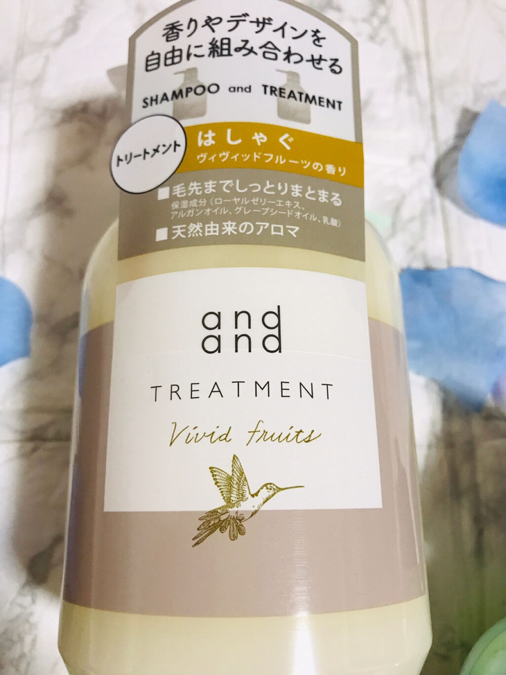 はしゃぐ ヴィヴィッドフルーツの香り トリートメント/and and/洗い流すヘアトリートメントを使ったクチコミ（1枚目）