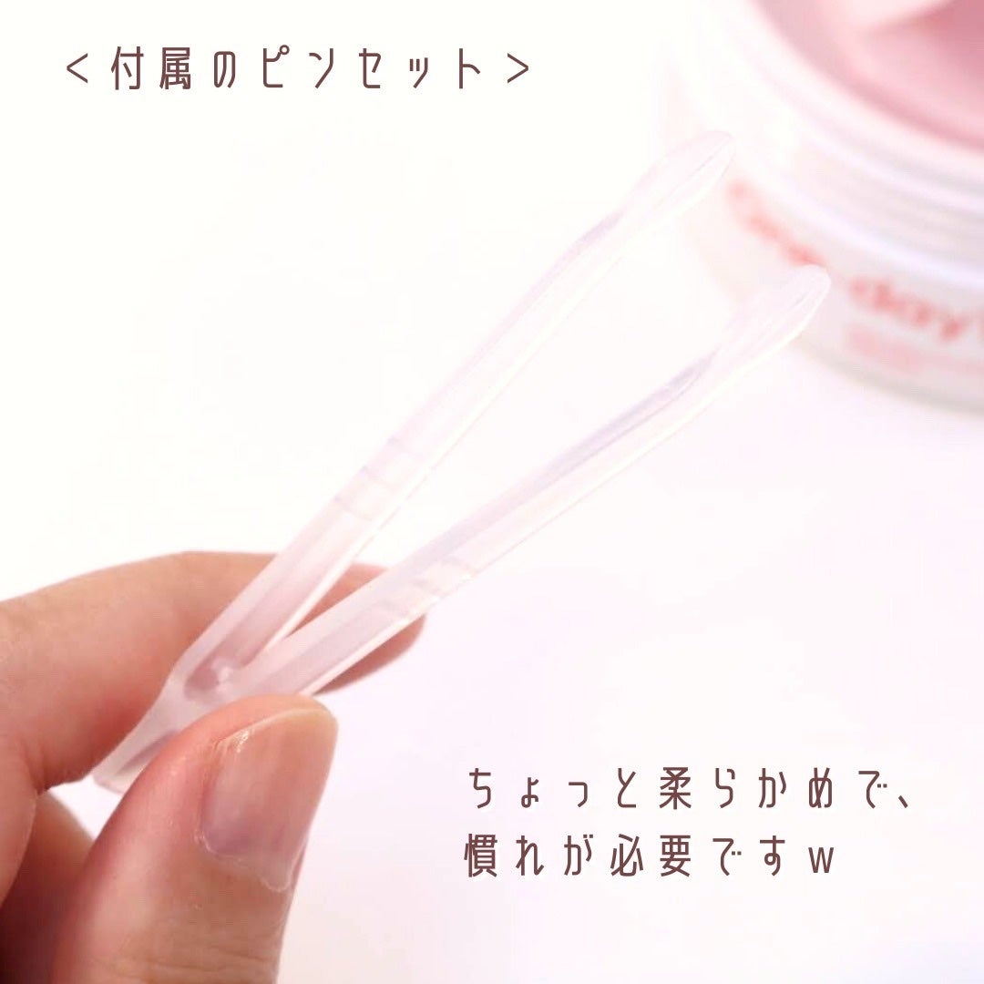 コラーゲンハイドロゲルアイパッチ/One-day's you/アイケア・アイクリームを使ったクチコミ(3枚目)