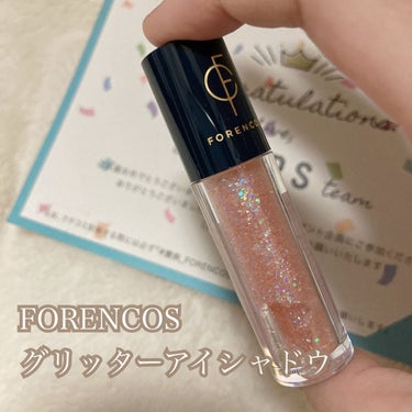 フォレンコスティア グリッジー #04 ピンクダイヤ #提供 

FORENCOS  グリッターアイシャドウ🤍

LIPPSから提供で頂きました❕❕



グリッターのアイシャドウは
使ったこと無かった