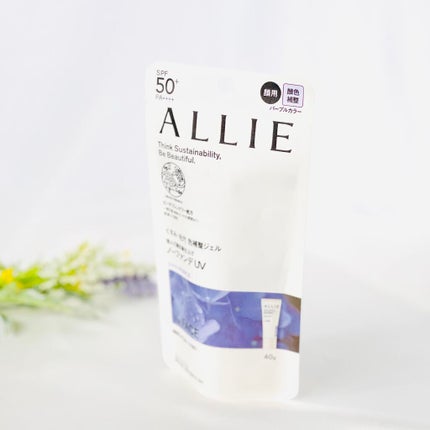 アリィー クロノビューティ カラーチューニングUV/アリィー/日焼け止めクリームを使ったクチコミ(9枚目)