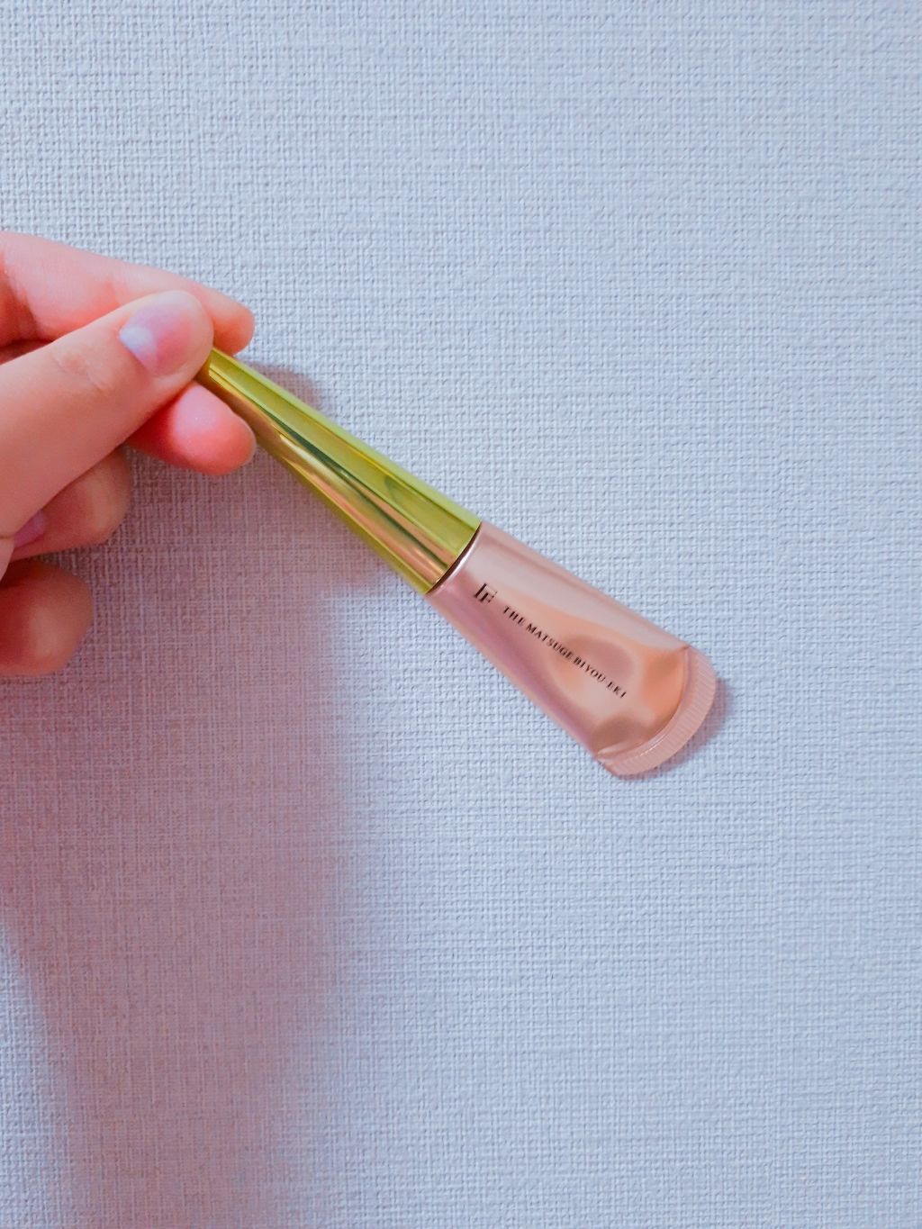 THE まつ毛美容液/UZU BY FLOWFUSHI/まつげ美容液を使ったクチコミ(1枚目)