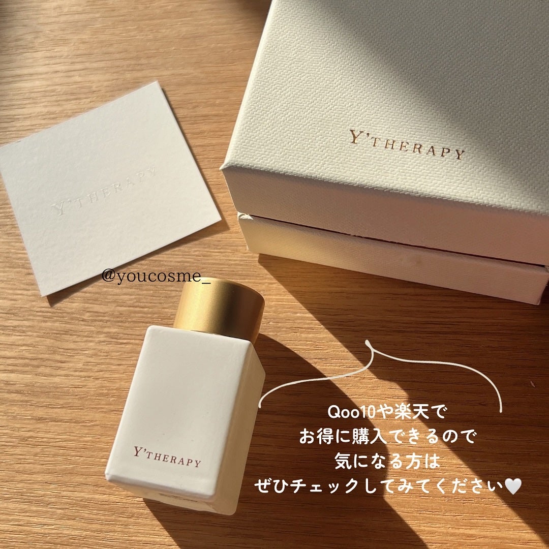 INNER CARE /Y'THERAPY/香水(その他)を使ったクチコミ(6枚目)