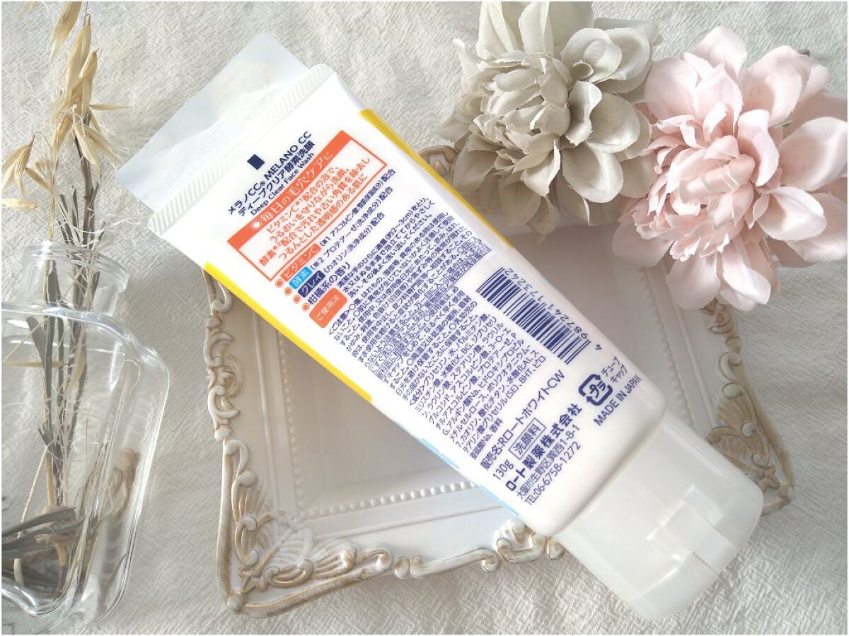 ディープクリア酵素洗顔 /メラノCC/洗顔フォームを使ったクチコミ(5枚目)