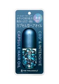 750mg × 22個