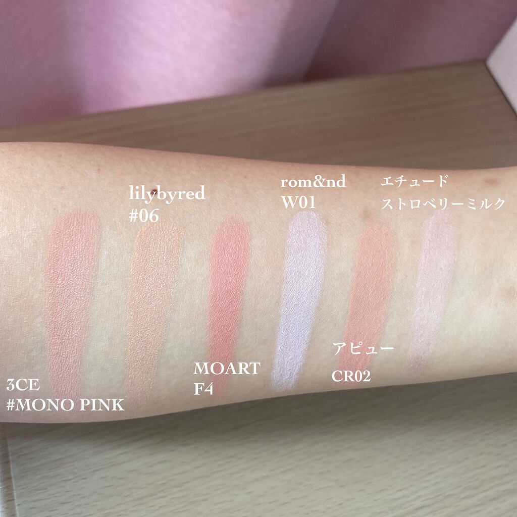 3CE フェイスブラッシュ/3CE/パウダーチークを使ったクチコミ（3枚目）