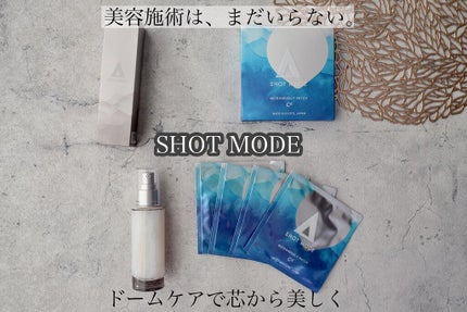 アクティブセラム/SHOT MODE/美容液を使ったクチコミ(1枚目)