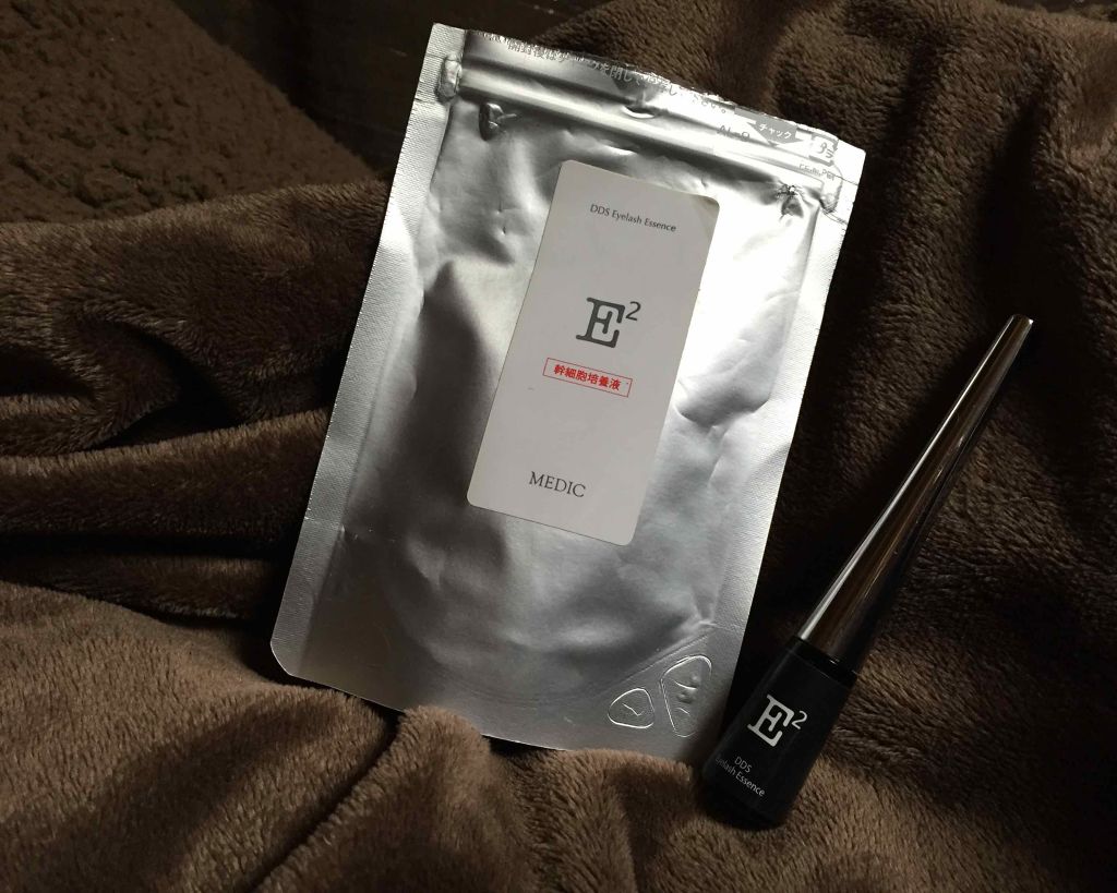 DDS アイラッシュエッセンス/MEDIC/まつげ美容液を使ったクチコミ（1枚目）