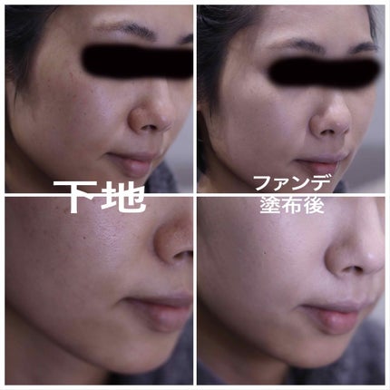 M クッション ファンデーション(プロカバー)/MISSHA/クッションファンデーションを使ったクチコミ(3枚目)