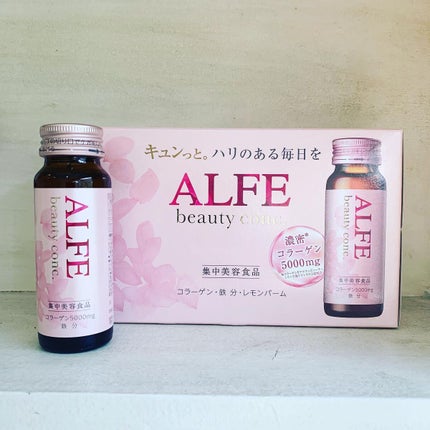 アルフェ ビューティコンク〈ドリンク〉W/アルフェ/美容ドリンクを使ったクチコミ(2枚目)