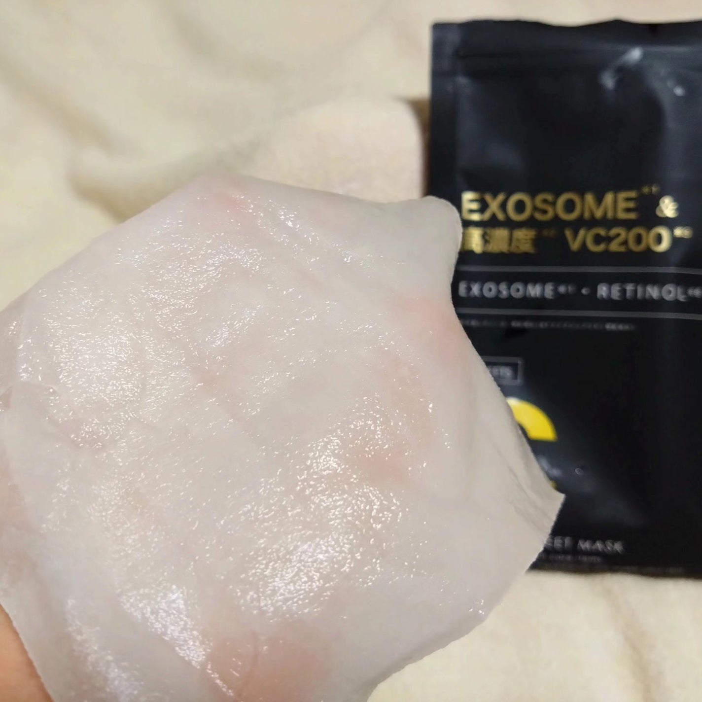 シートマスク ヒト幹細胞×VC200/CICIBELLA/シートマスク・パックを使ったクチコミ(5枚目)