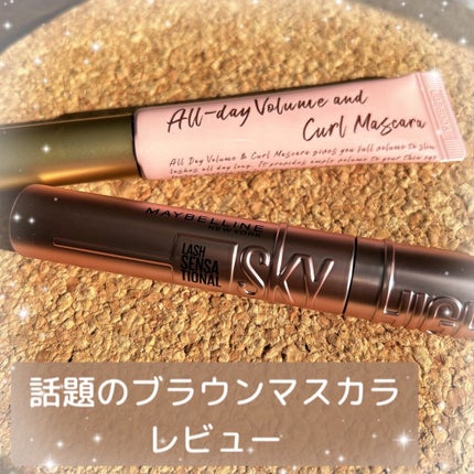 スカイハイ/MAYBELLINE NEW YORK/マスカラを使ったクチコミ(1枚目)