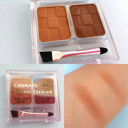パウダーアイブロウ/キャンメイク/パウダーアイブロウを使ったクチコミ(1枚目)
