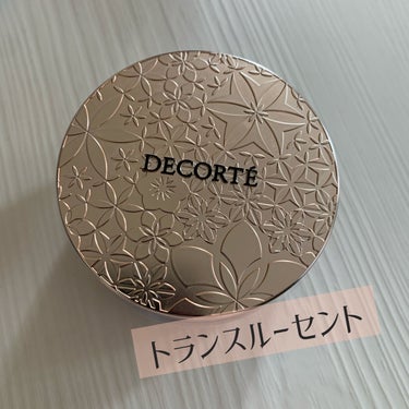 フェイスパウダー/DECORTÉ/ルースパウダーを使ったクチコミ（1枚目）