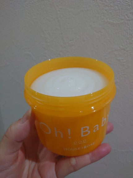 ボディ スムーザー AN(甘夏の香り)/ハウス オブ ローゼ/ボディスクラブを使ったクチコミ(2枚目)