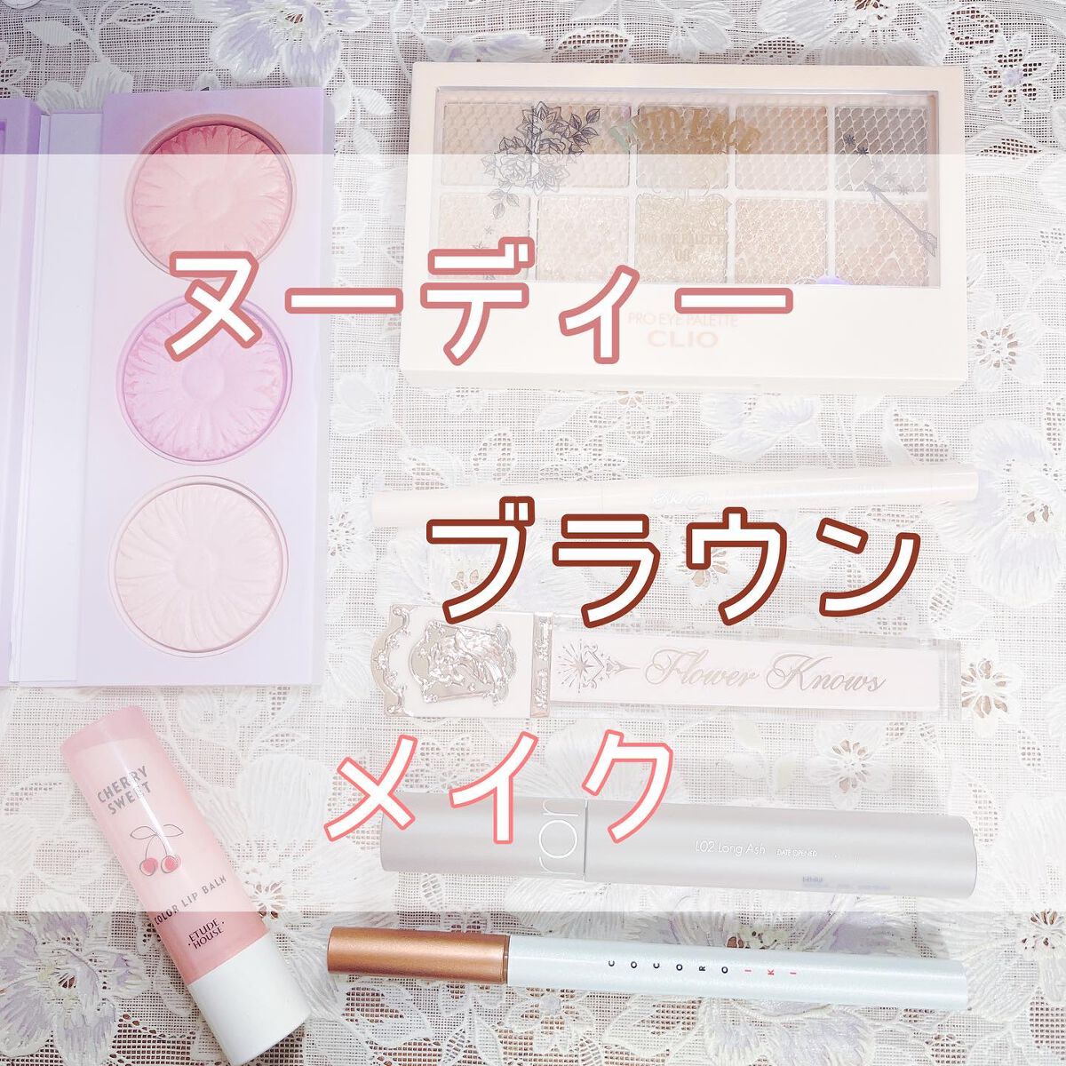 チーク ポップ/CLINIQUE/パウダーチークを使ったクチコミ（1枚目）