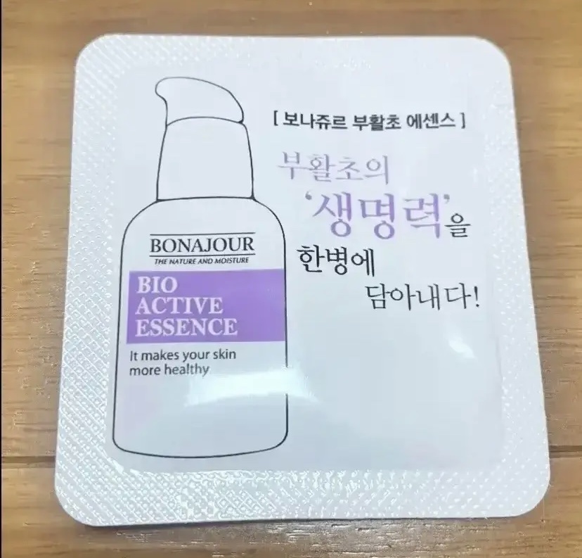 バイオアクティブエッセンス/Bonajour/美容液を使ったクチコミ（1枚目）