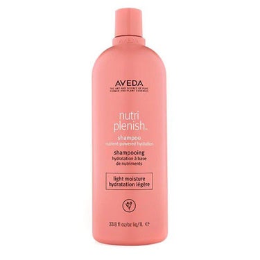 【新品】AVEDA ニュートリプレニッシュライト　シャンプー　コンディショナー