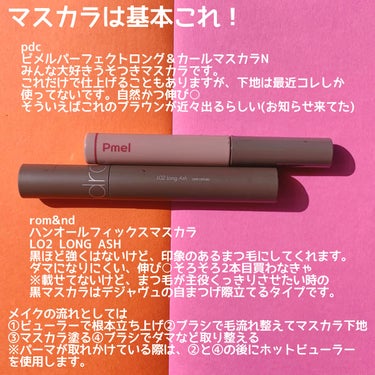 UR GLAM　EXTENSION SCREW BRUSH（まつ毛エクステスクリューブラシ）/U R GLAM/メイクブラシを使ったクチコミ（3枚目）