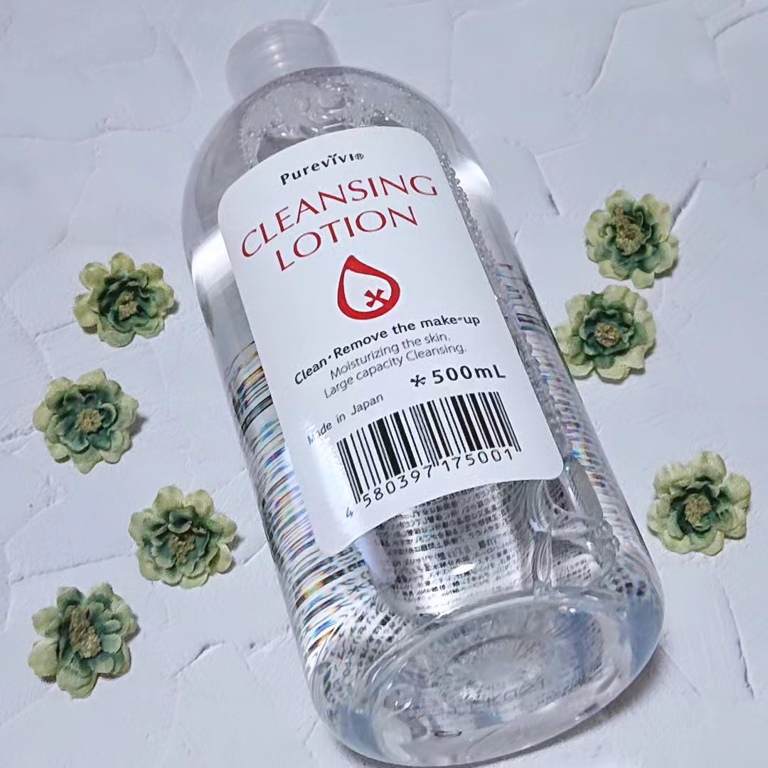 クレンジングローション/ピュアヴィヴィ/クレンジングウォーターを使ったクチコミ（1枚目）
