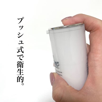 マジックカタツムリクリーム/ブラン/フェイスクリームを使ったクチコミ(2枚目)