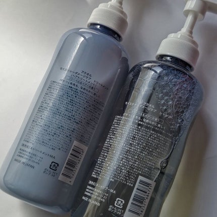 モイスチャーダメージケア シャンプー/トリートメント/Aquall/市販シャンプーを使ったクチコミ(2枚目)