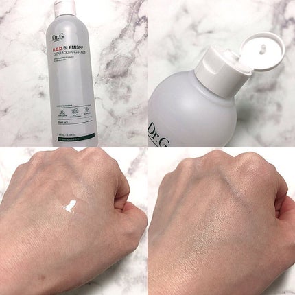 レッドB・Cスムージングクリーム/Dr.G/フェイスクリームを使ったクチコミ(3枚目)