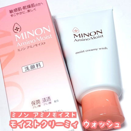 ã¢ããã¢ã€ã¹ã ã¢ã€ã¹ãã¯ãªãŒã㣠ãŠã©ãã·ã¥/ããã³/æŽé¡ãã©ãŒã ã䜿ã£ãã¯ãã³ãïŒ1æç®ïŒ