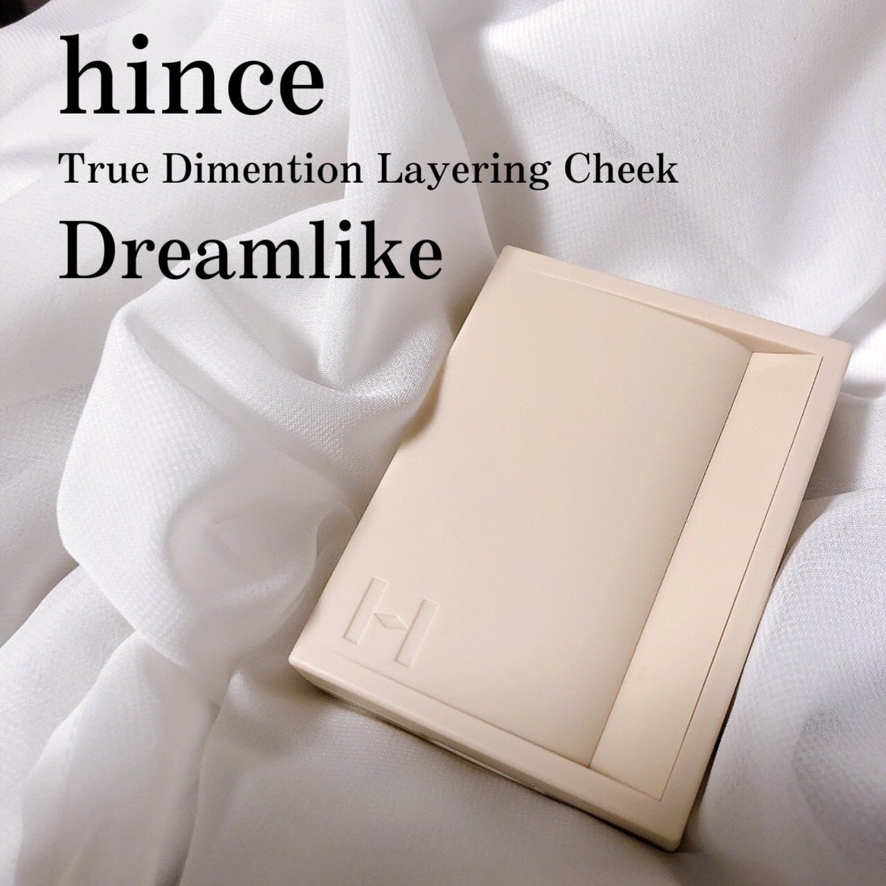 トゥルーディメンションレイヤリングチーク/hince/パウダーチークを使ったクチコミ(1枚目)