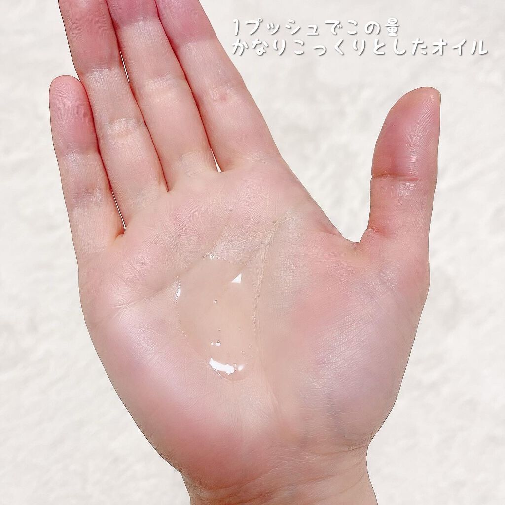 Joy.coco HairOil GROSSY/Joy.coco(ジョイココ)/ヘアオイルを使ったクチコミ（3枚目）