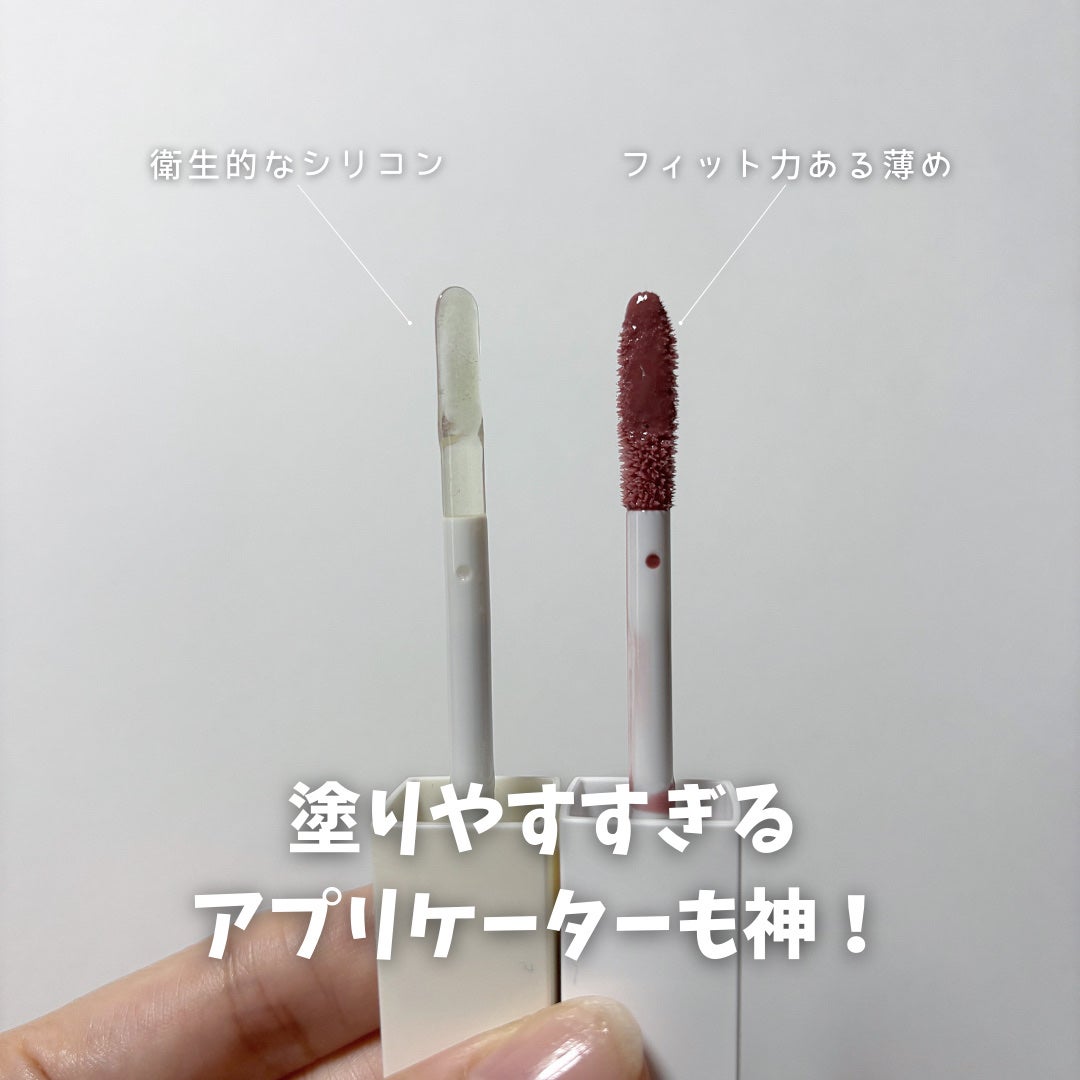 ちゅるリップランパー/muice/リッププランパーを使ったクチコミ(3枚目)