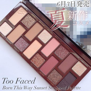 ボーン ディス ウェイ ザ ナチュラル ヌード アイシャドウ パレット/Too Faced/パウダーアイシャドウを使ったクチコミ（1枚目）