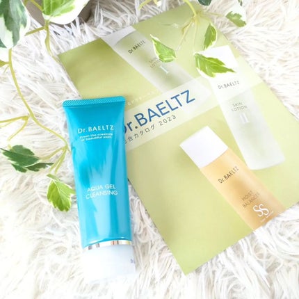 アクア ジェルクレンジング/ドクターベルツ/クレンジングジェルを使ったクチコミ(1枚目)