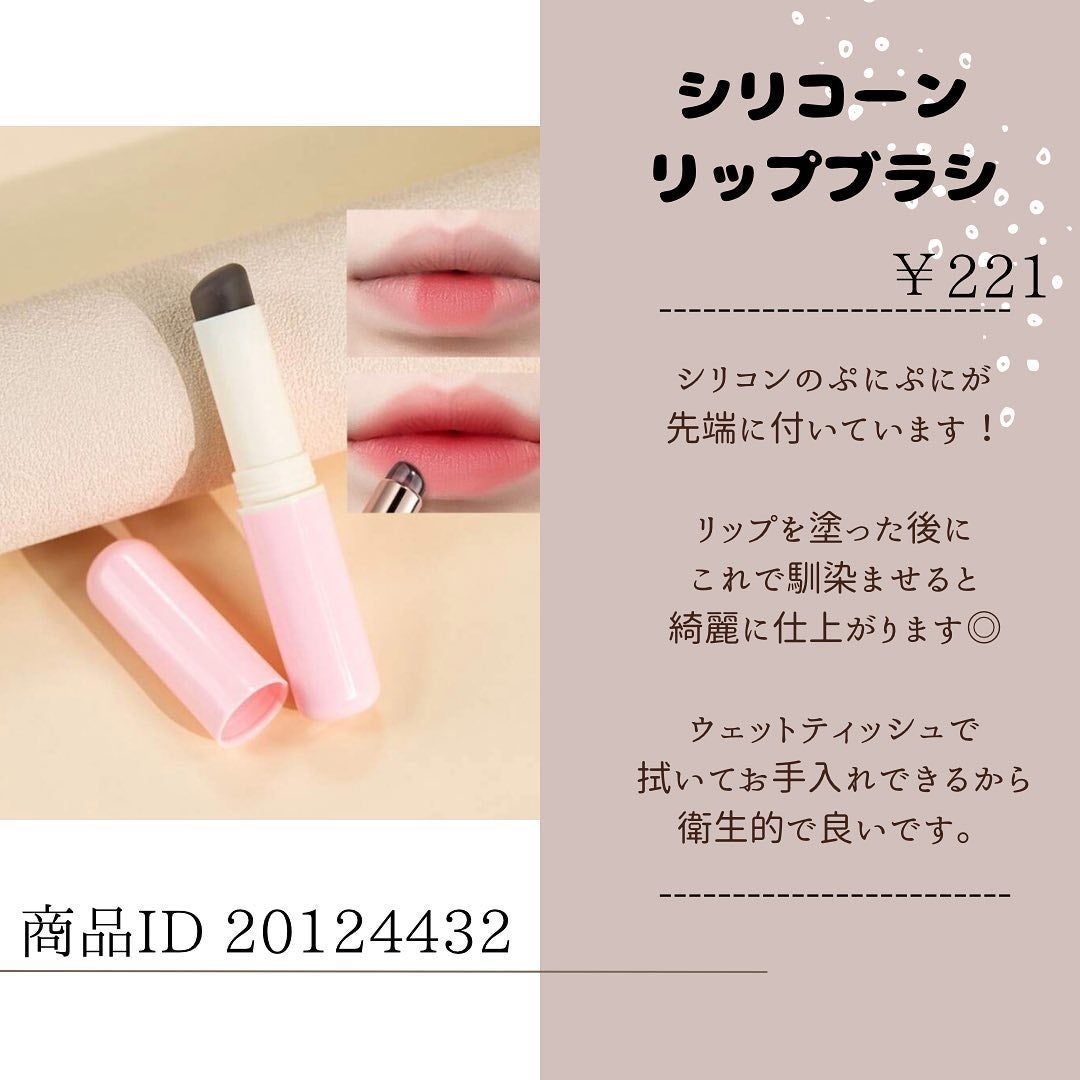 メイクブラシセット/SHEIN/メイクアップキットを使ったクチコミ(7枚目)