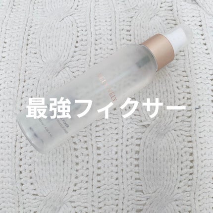 セッティングフィクサー/VELY VELY/フィックスミストを使ったクチコミ(1枚目)