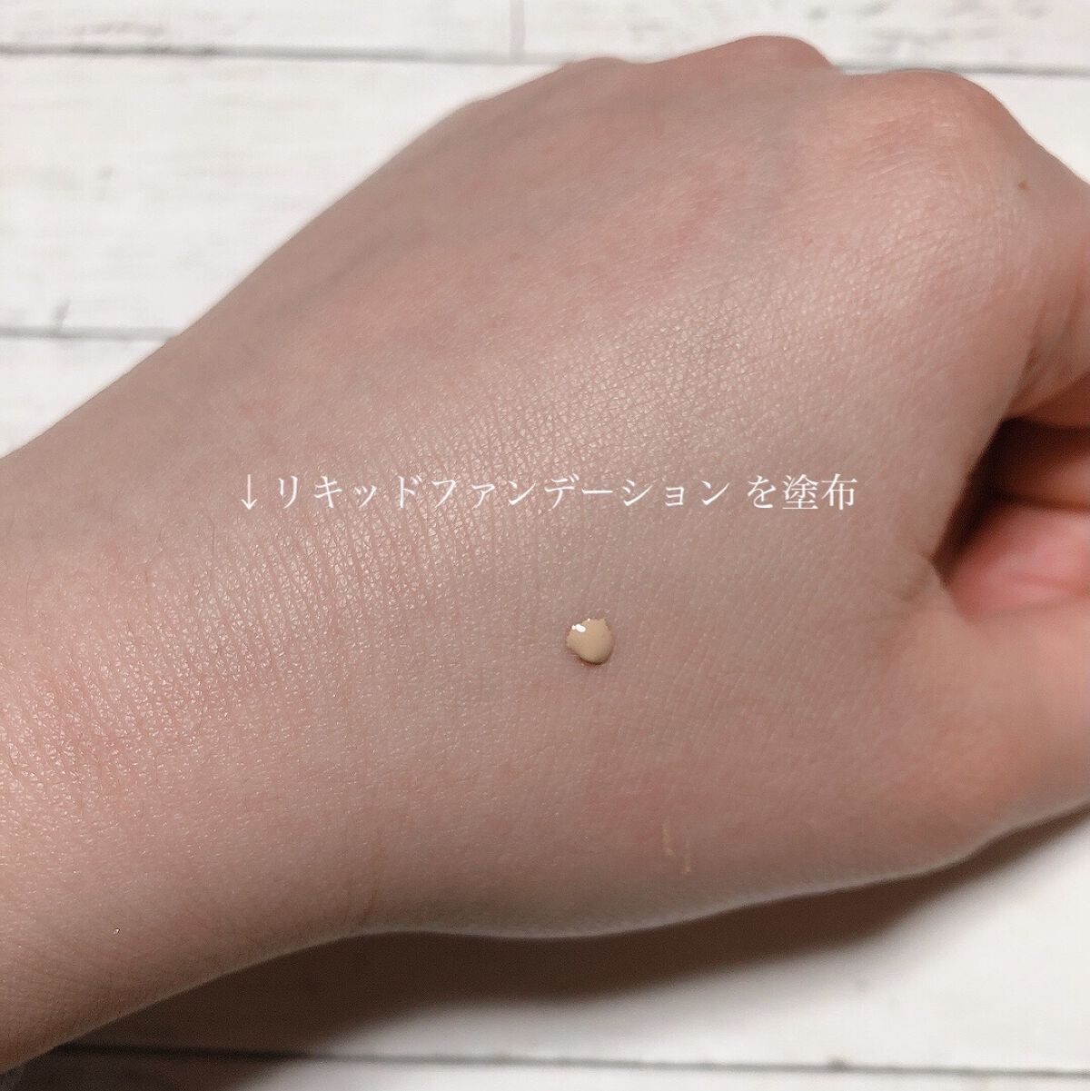 タンイドル ウルトラ ウェア メイクアップ スポンジ/LANCOME/パフ・スポンジを使ったクチコミ（2枚目）