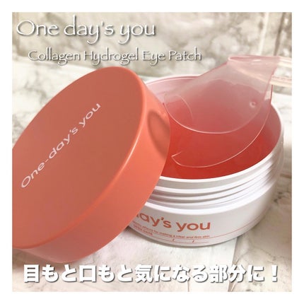 コラーゲンハイドロゲルアイパッチ/One-day's you/アイケア・アイクリームを使ったクチコミ(1枚目)