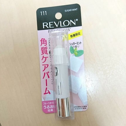 レブロン キス シュガー スクラブ/REVLON/リップスクラブを使ったクチコミ(1枚目)